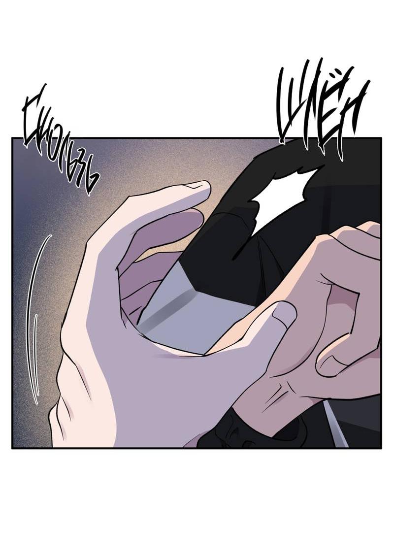 Манга Самая большая удача в жизни - Глава 53 Страница 58