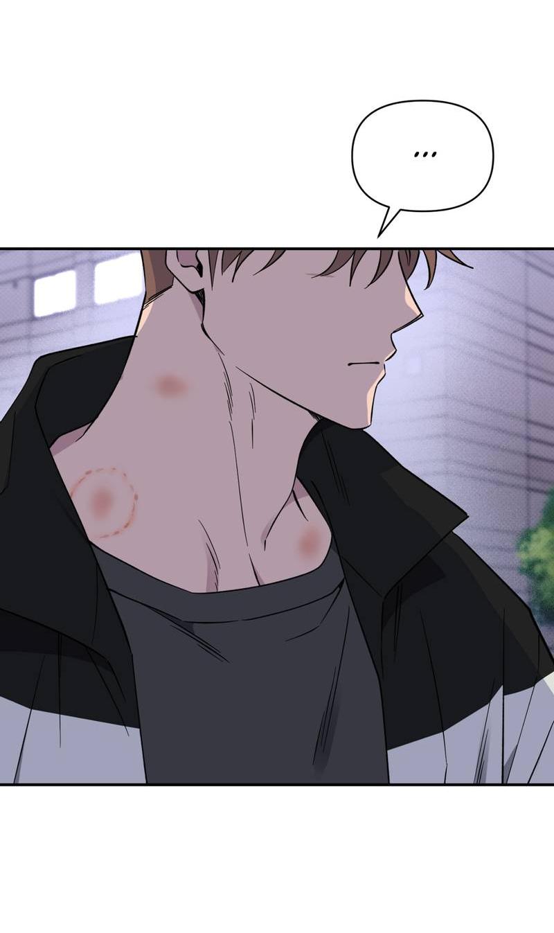 Манга Самая большая удача в жизни - Глава 53 Страница 52