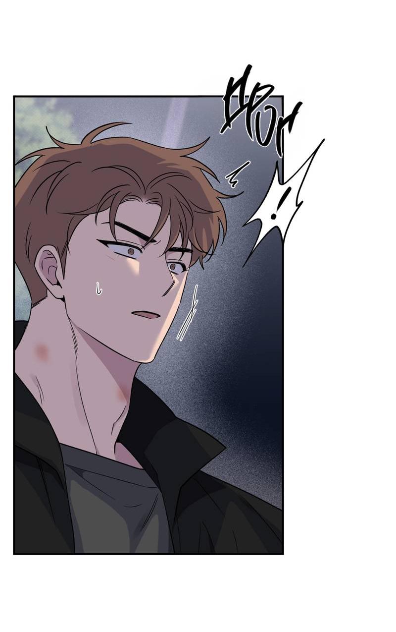 Манга Самая большая удача в жизни - Глава 53 Страница 11