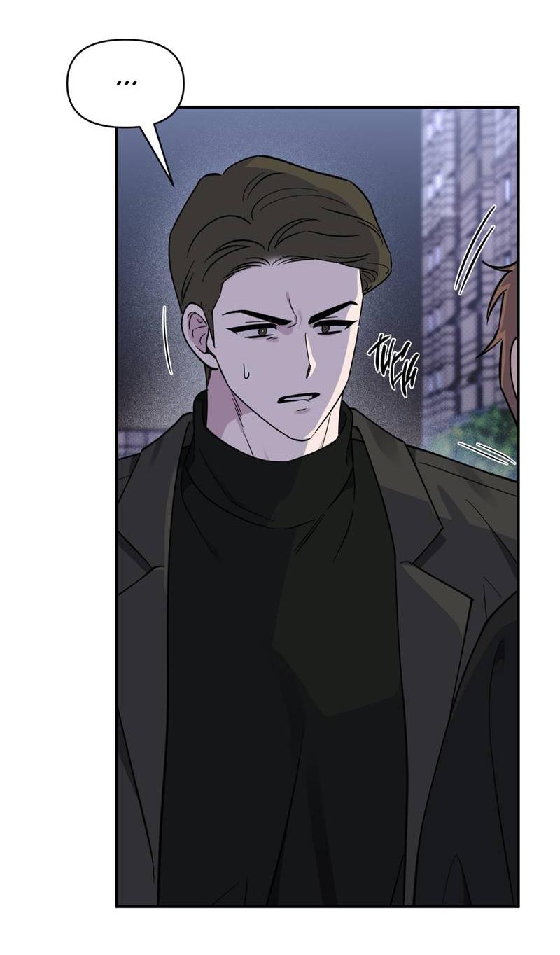 Манга Самая большая удача в жизни - Глава 53 Страница 49