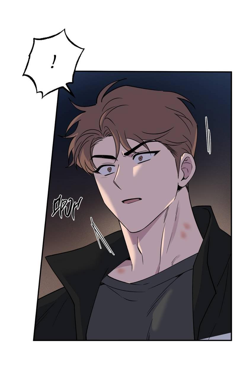 Манга Самая большая удача в жизни - Глава 53 Страница 23