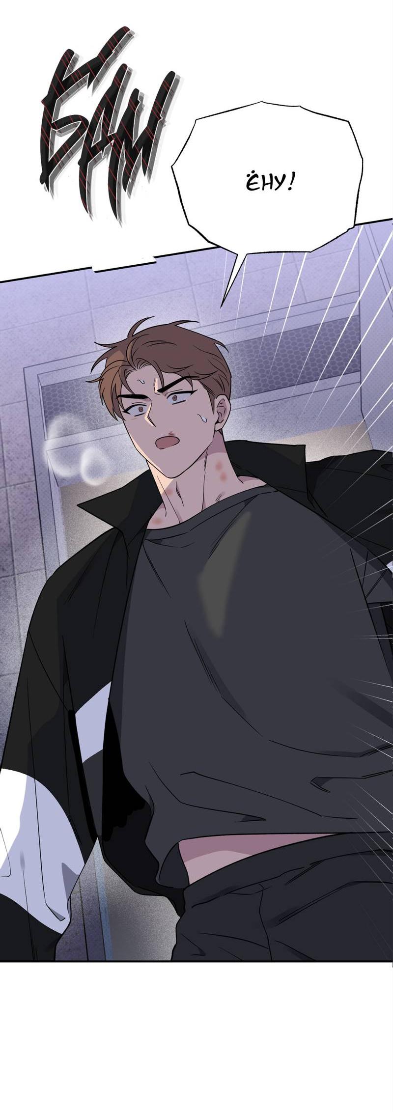 Манга Самая большая удача в жизни - Глава 53 Страница 67