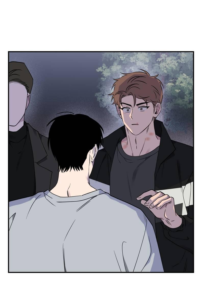 Манга Самая большая удача в жизни - Глава 53 Страница 40