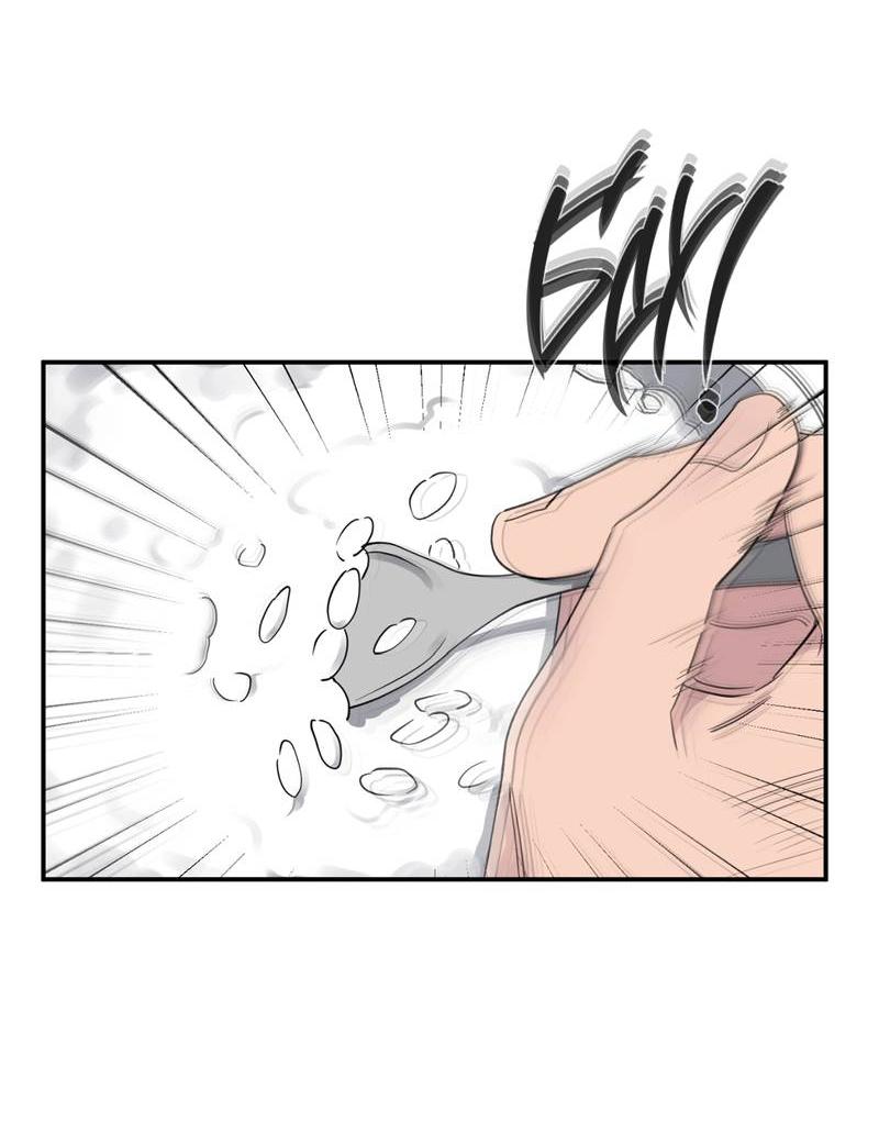 Манга Самая большая удача в жизни - Глава 52 Страница 11