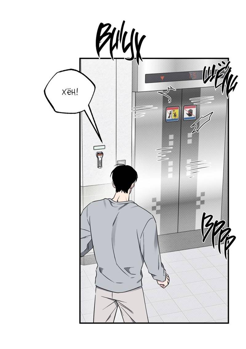 Манга Самая большая удача в жизни - Глава 52 Страница 30