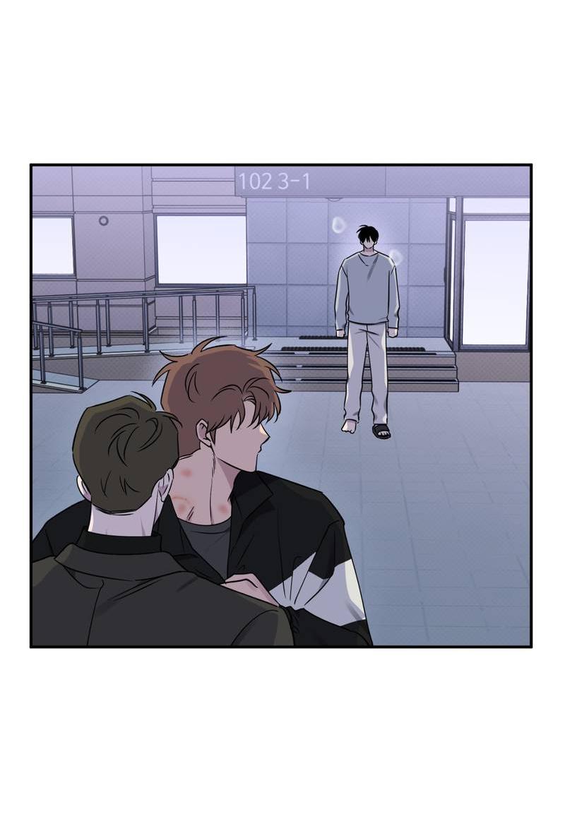 Манга Самая большая удача в жизни - Глава 52 Страница 62