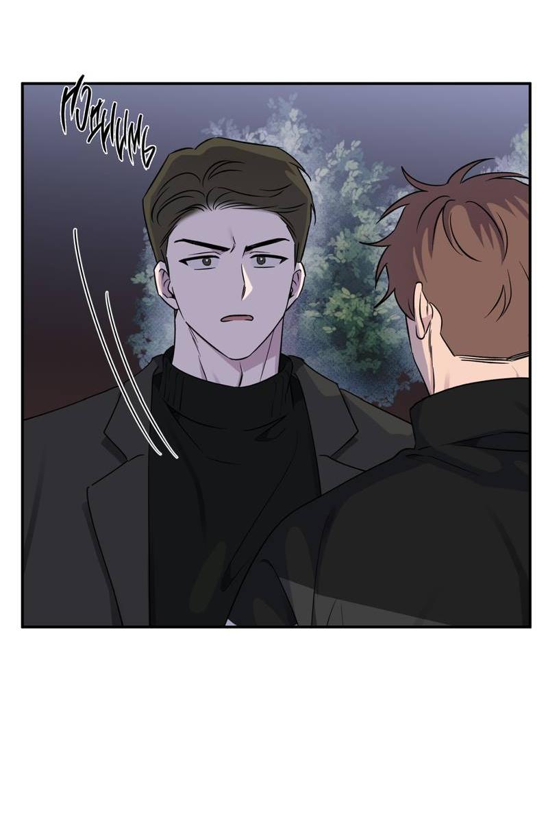 Манга Самая большая удача в жизни - Глава 52 Страница 61