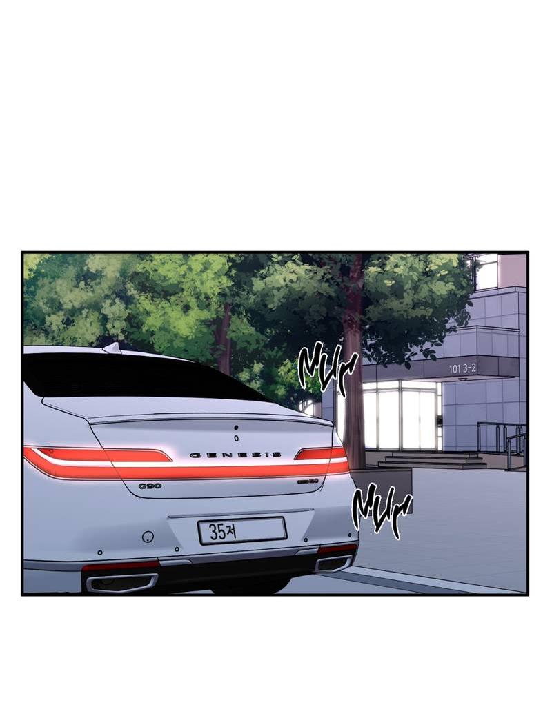 Манга Самая большая удача в жизни - Глава 52 Страница 42