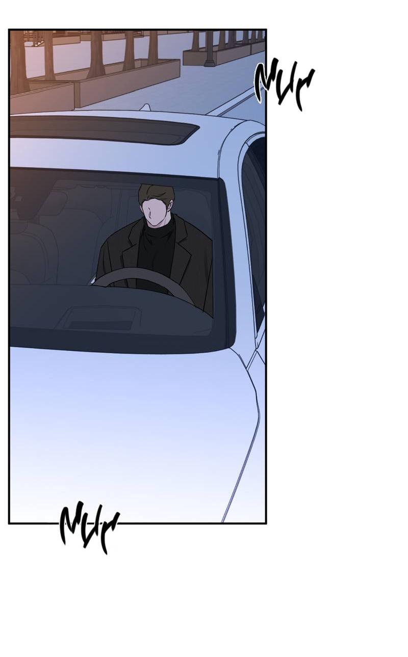 Манга Самая большая удача в жизни - Глава 52 Страница 43