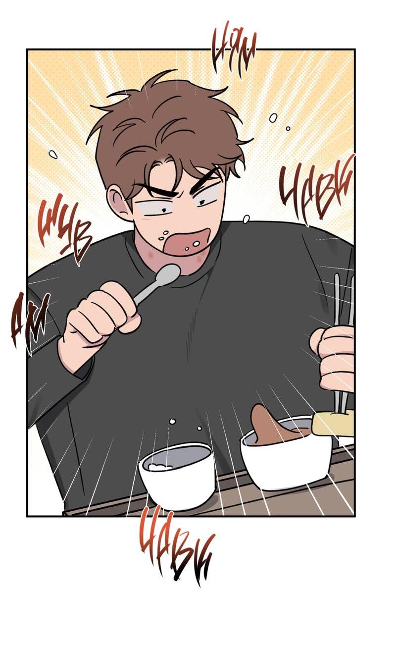 Манга Самая большая удача в жизни - Глава 52 Страница 12