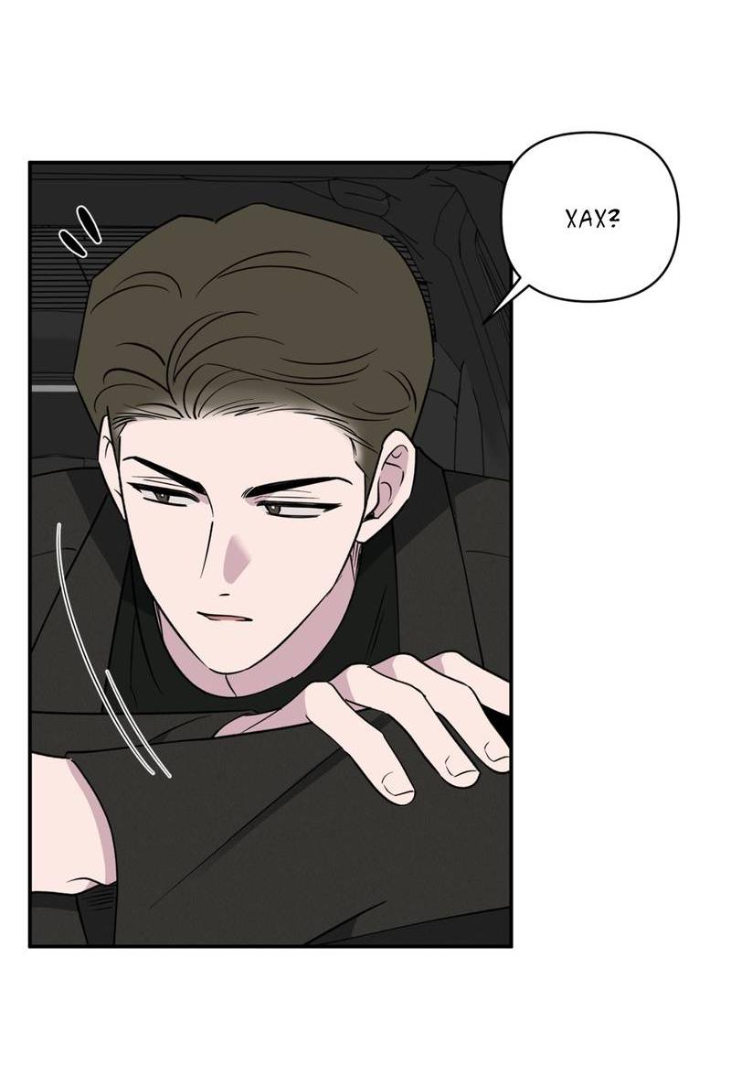 Манга Самая большая удача в жизни - Глава 52 Страница 50