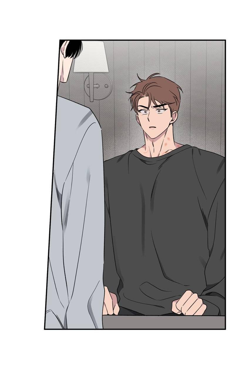 Манга Самая большая удача в жизни - Глава 51 Страница 61