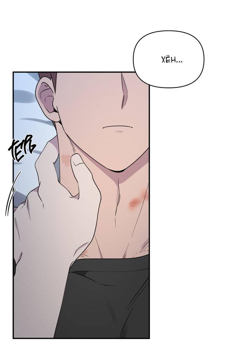 Манга Самая большая удача в жизни - Глава 51 Страница 25