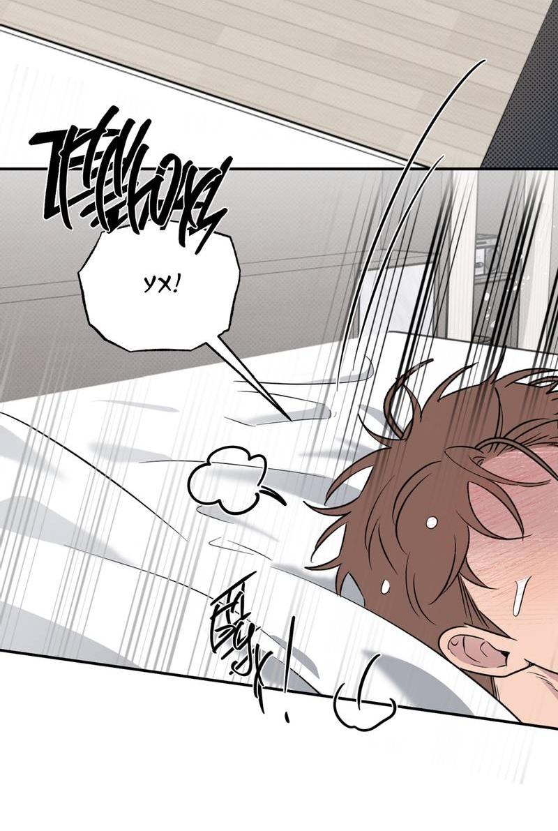 Манга Самая большая удача в жизни - Глава 51 Страница 2