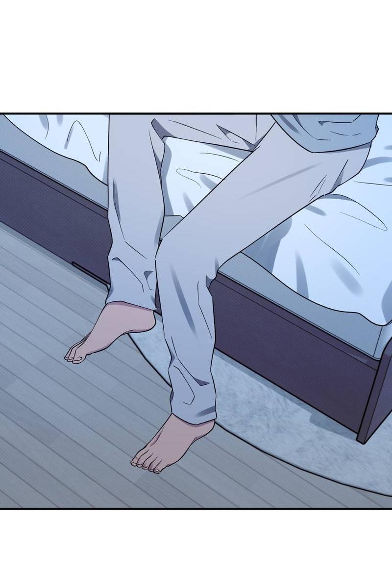 Манга Самая большая удача в жизни - Глава 51 Страница 21