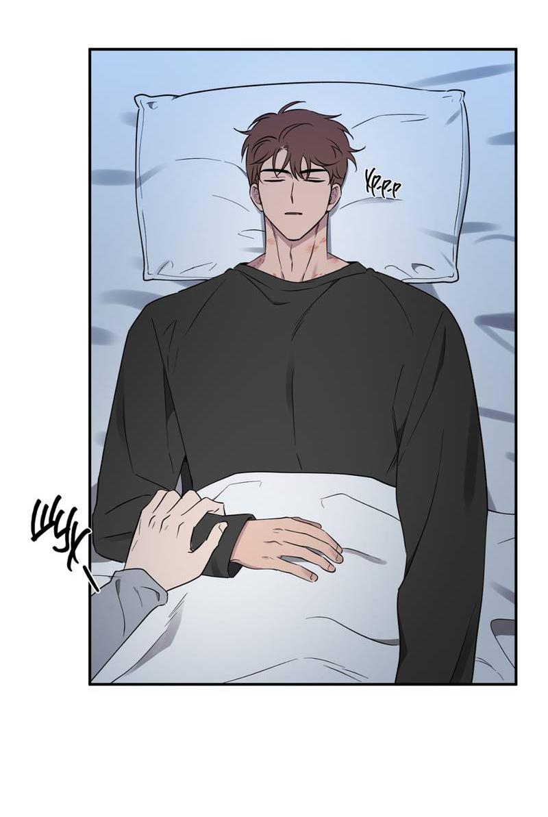 Манга Самая большая удача в жизни - Глава 51 Страница 23