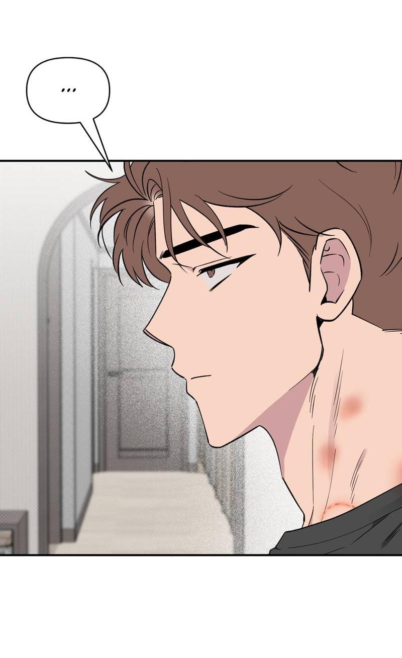 Манга Самая большая удача в жизни - Глава 51 Страница 39