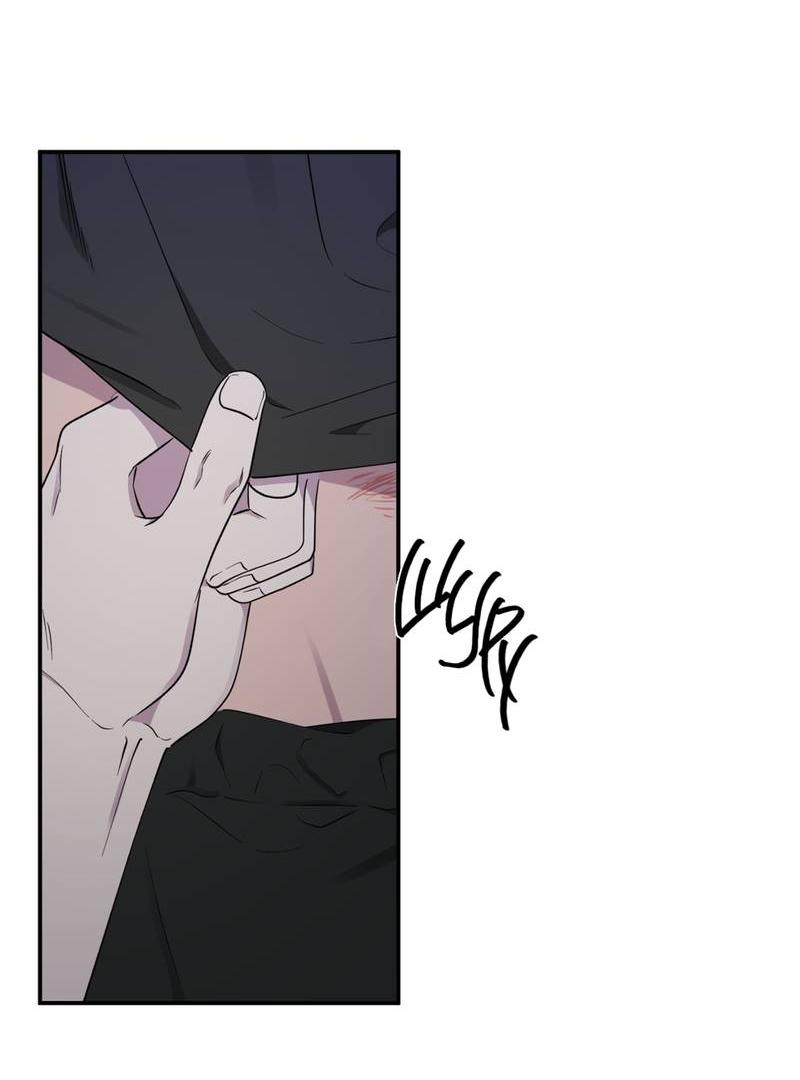 Манга Самая большая удача в жизни - Глава 51 Страница 22