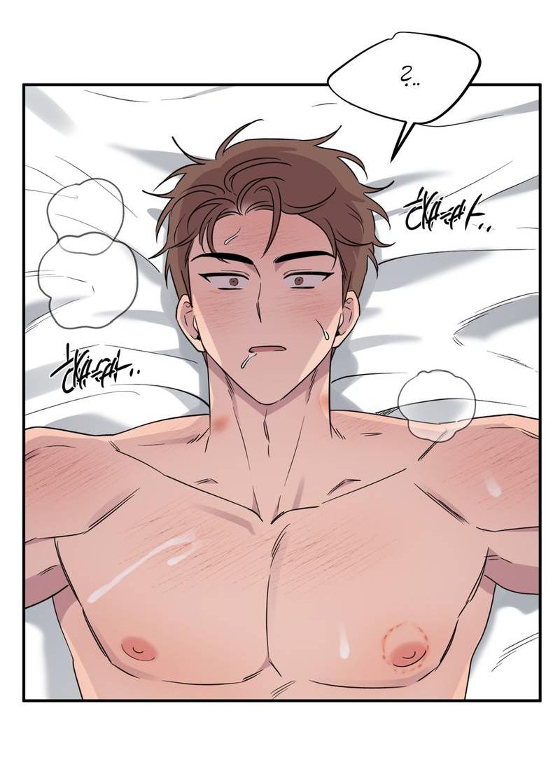 Манга Самая большая удача в жизни - Глава 51 Страница 10