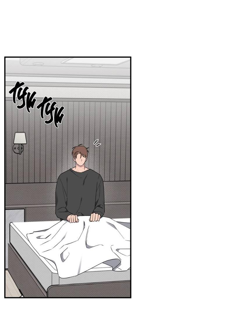 Манга Самая большая удача в жизни - Глава 51 Страница 40