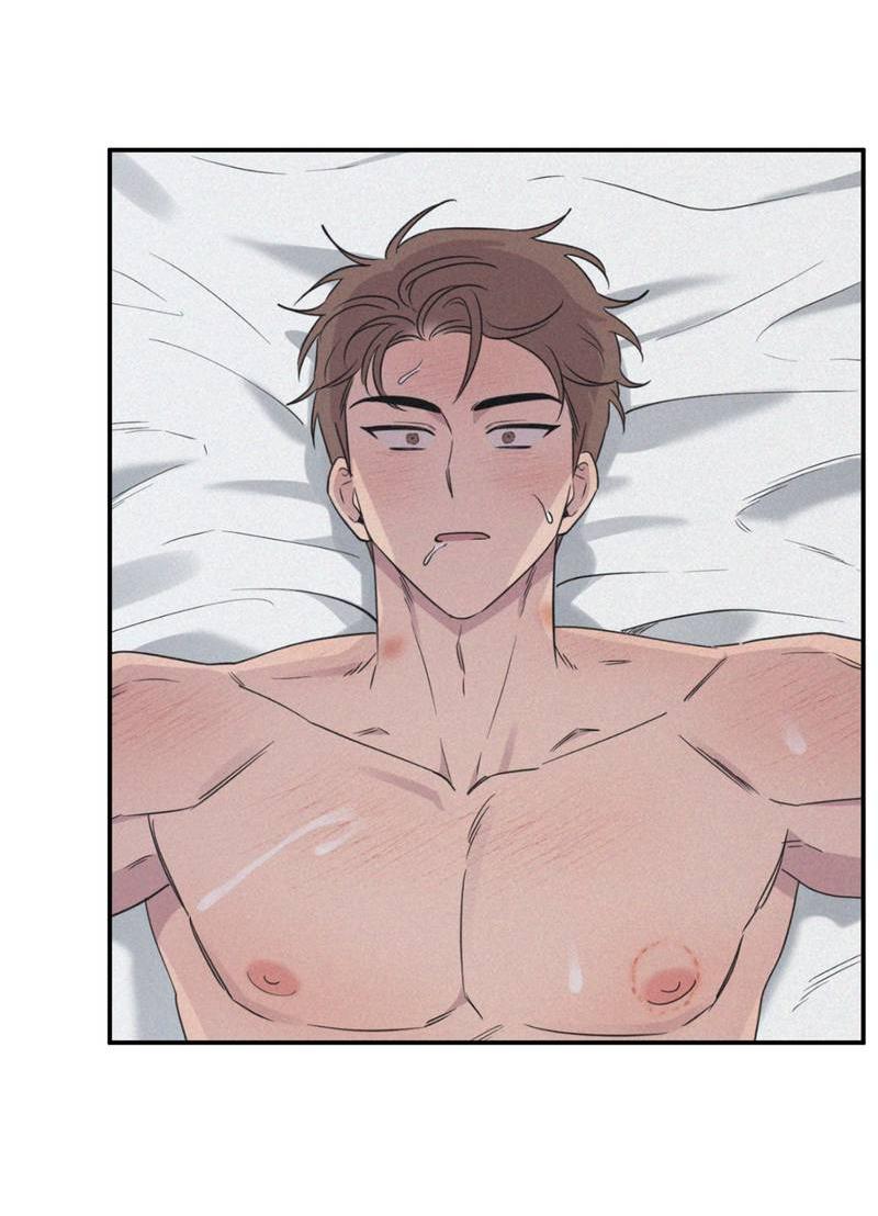 Манга Самая большая удача в жизни - Глава 51 Страница 38