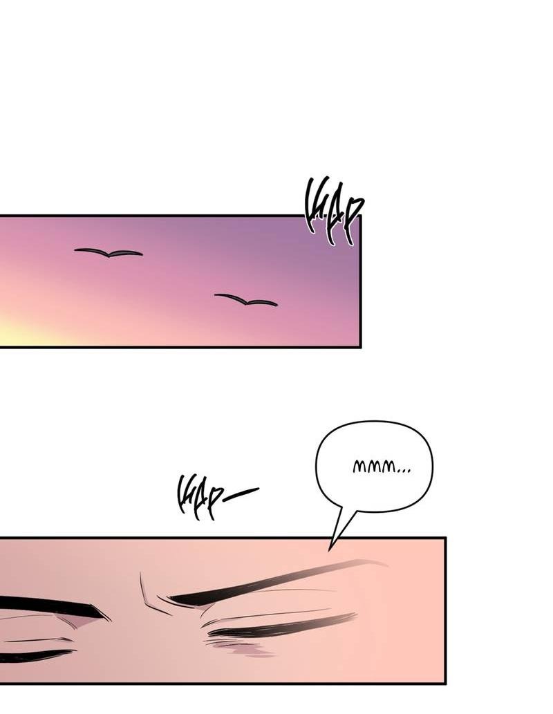 Манга Самая большая удача в жизни - Глава 51 Страница 30