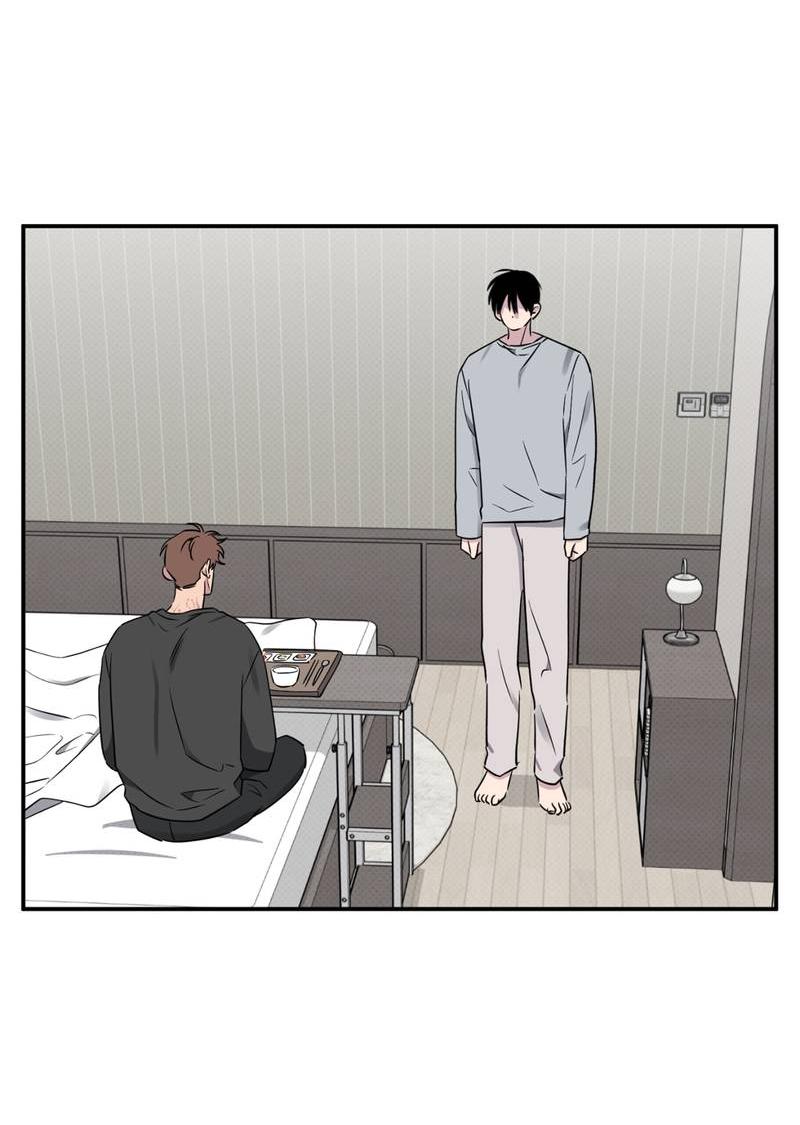 Манга Самая большая удача в жизни - Глава 51 Страница 60