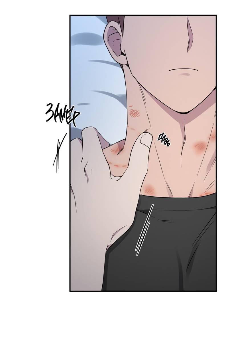 Манга Самая большая удача в жизни - Глава 51 Страница 26