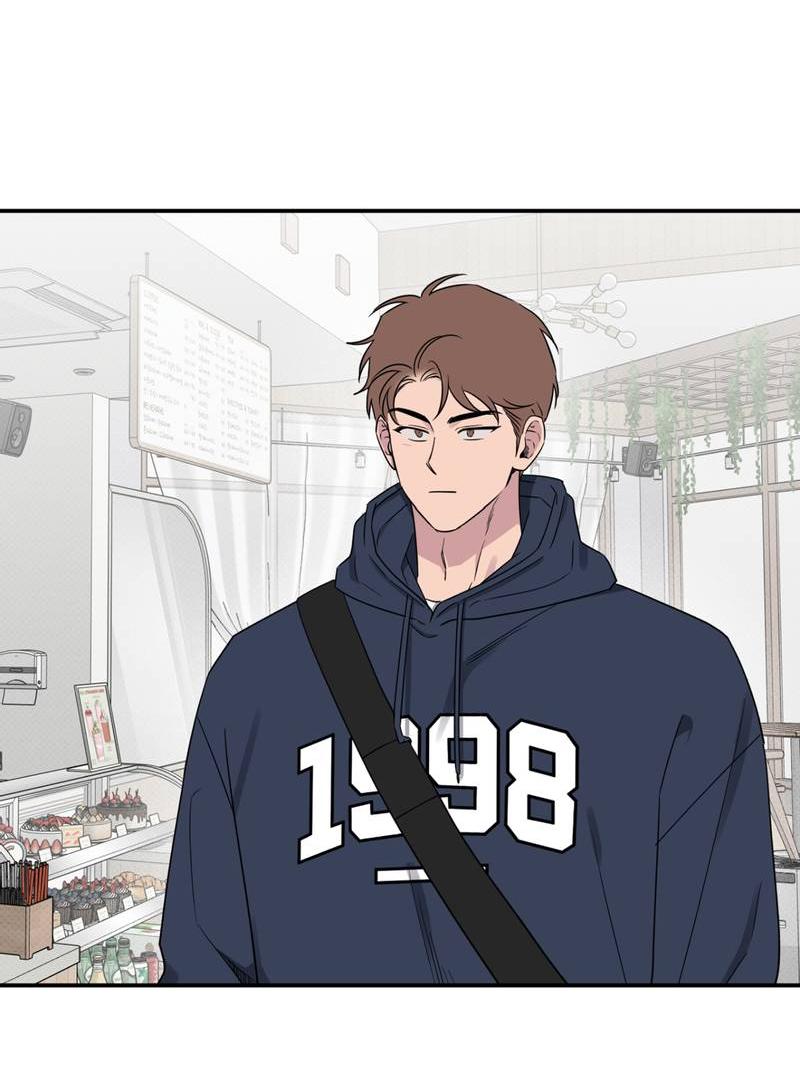 Манга Самая большая удача в жизни - Глава 47 Страница 6