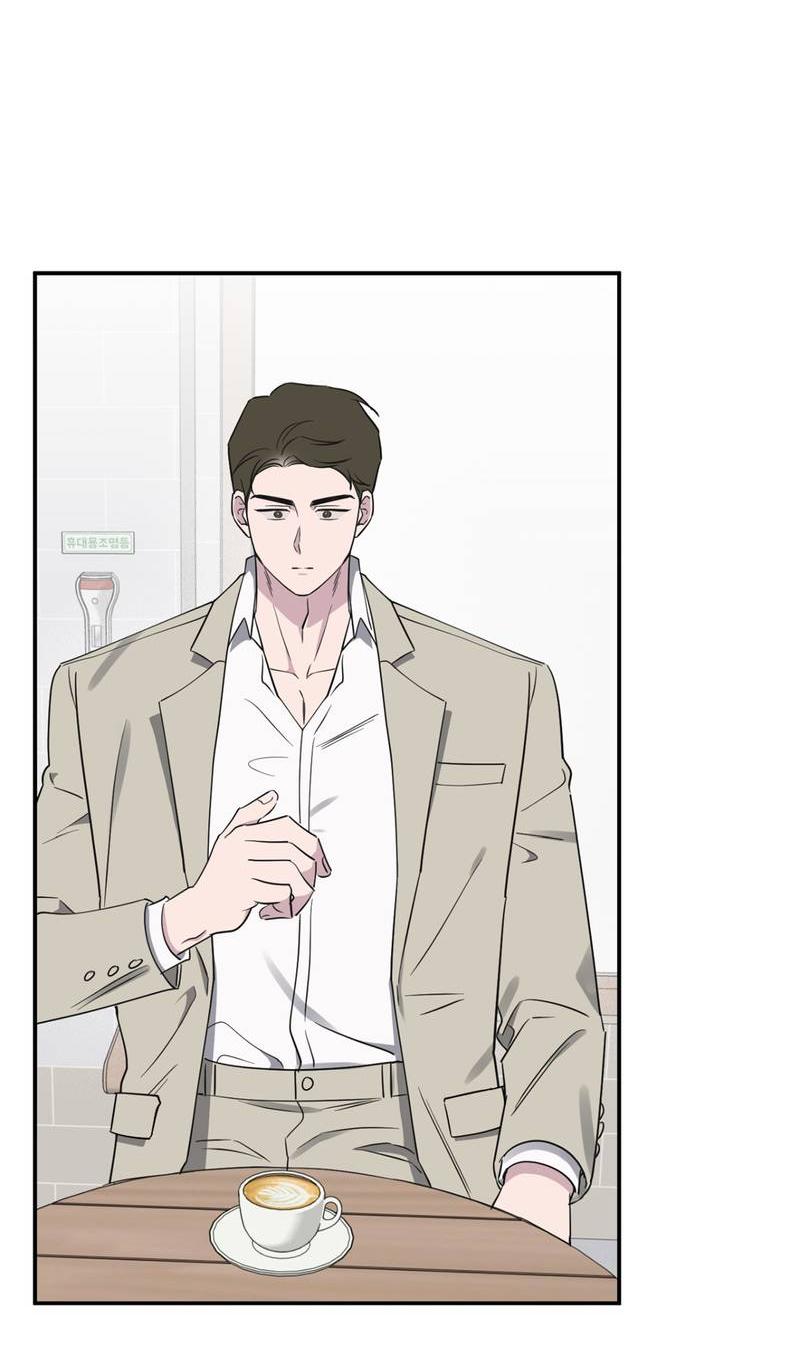 Манга Самая большая удача в жизни - Глава 47 Страница 40