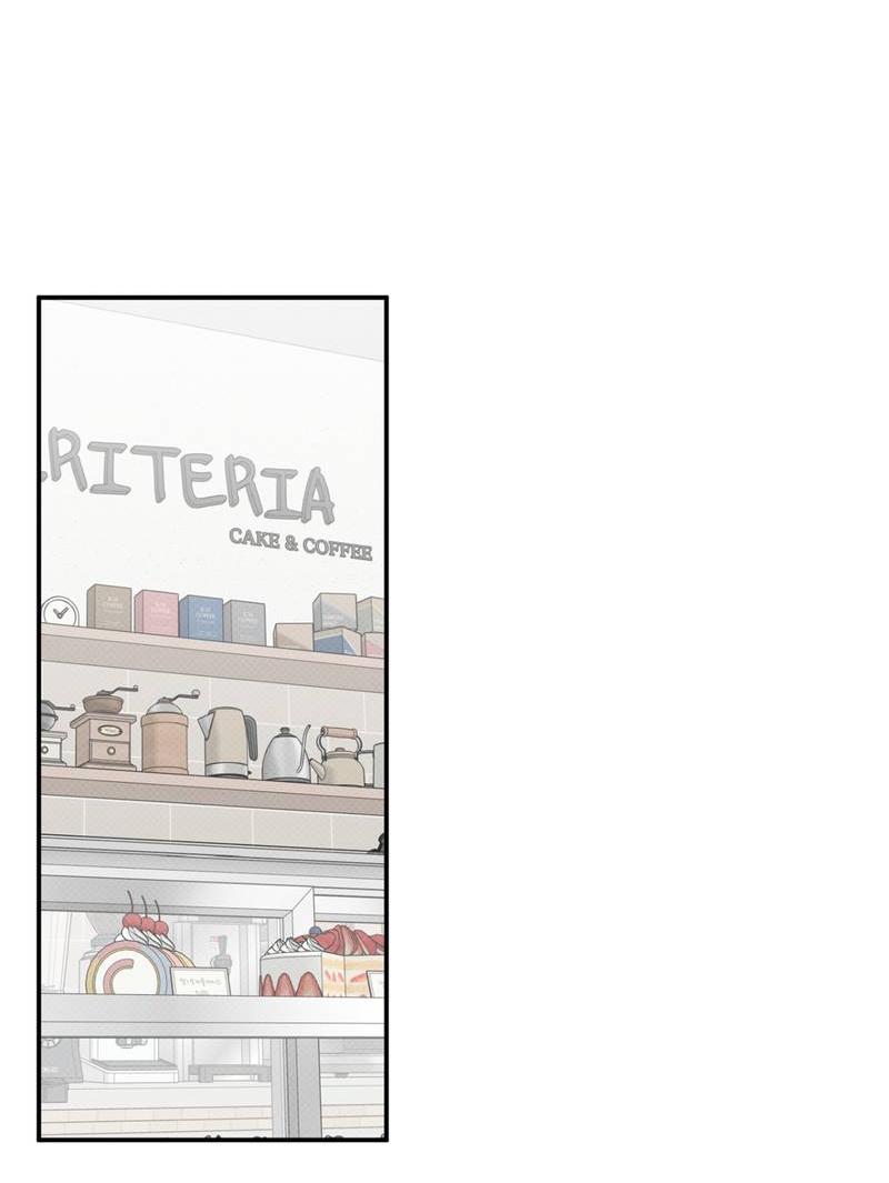 Манга Самая большая удача в жизни - Глава 47 Страница 27