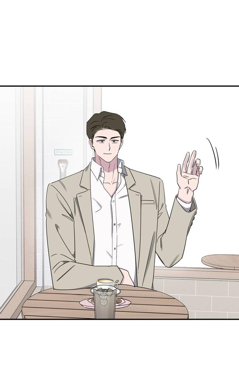 Манга Самая большая удача в жизни - Глава 47 Страница 5