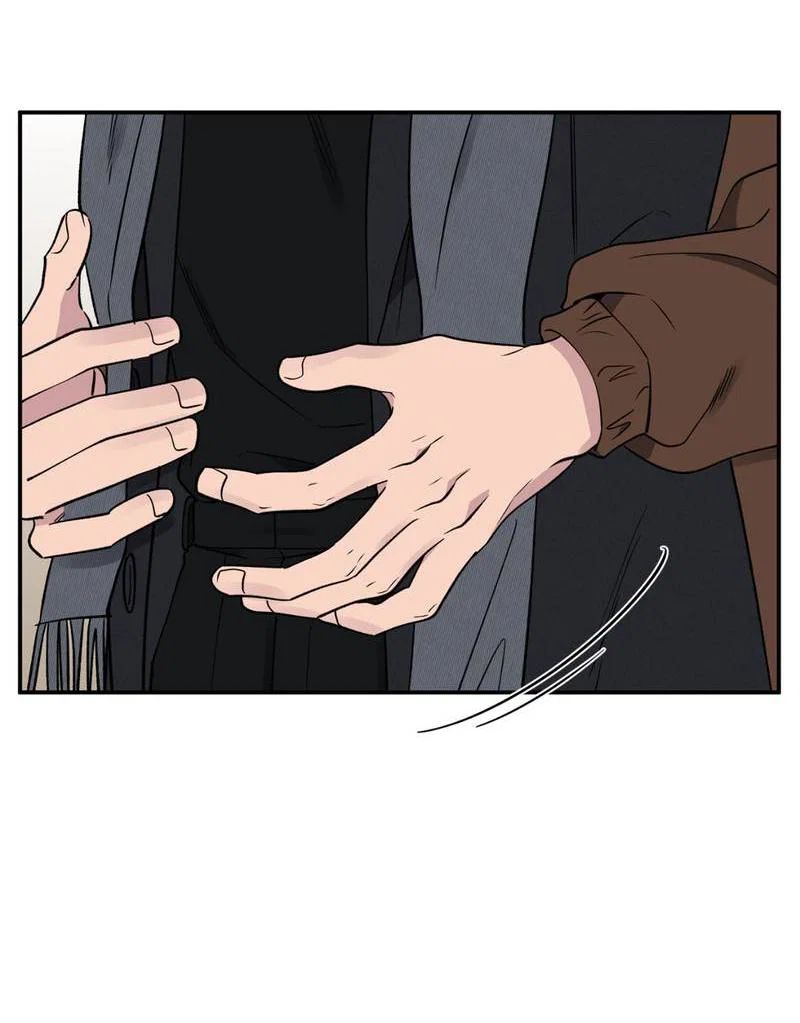 Манга Самая большая удача в жизни - Глава 56 Страница 46