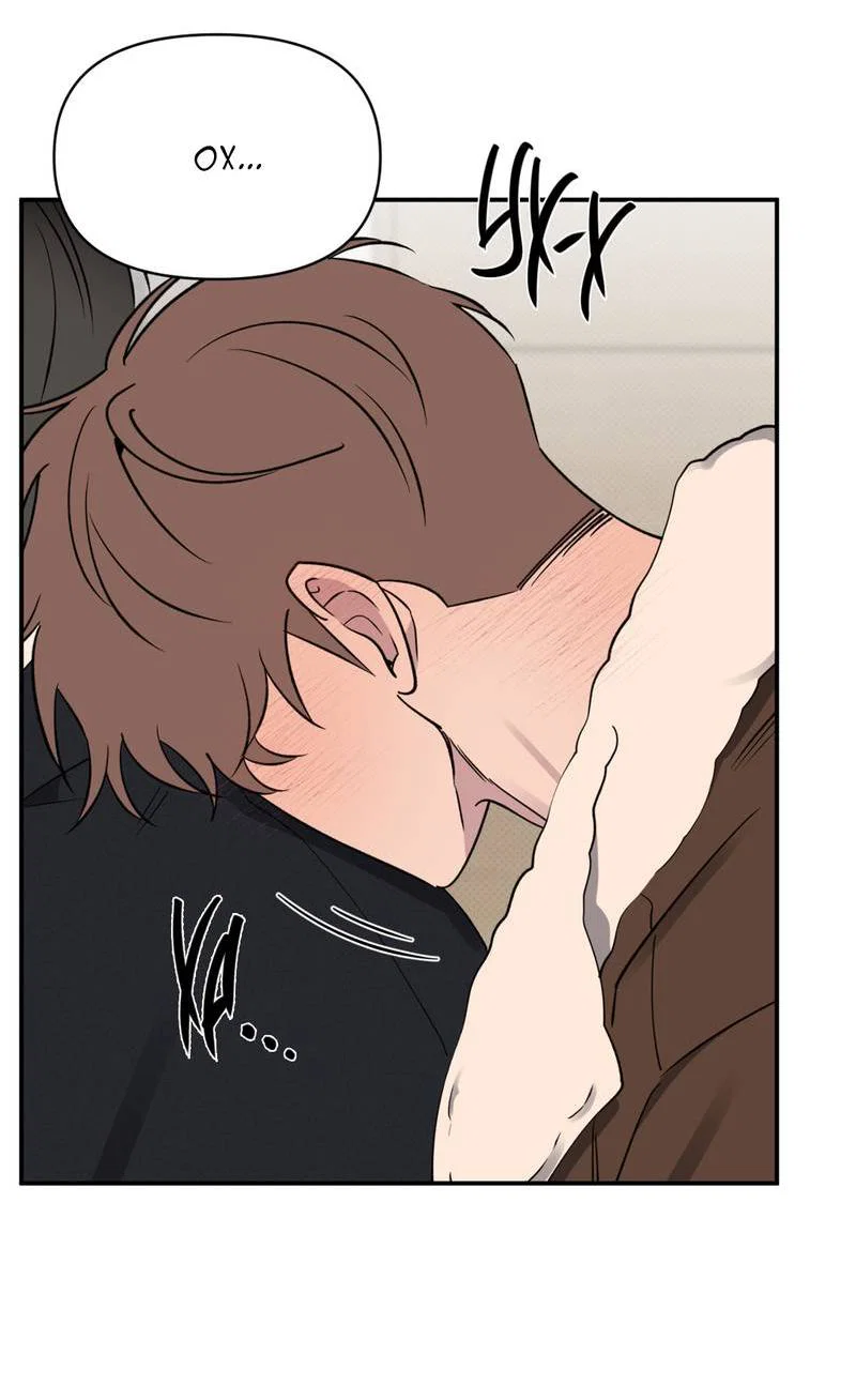 Манга Самая большая удача в жизни - Глава 56 Страница 50