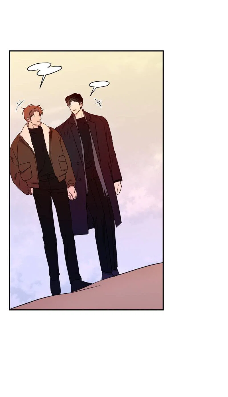 Манга Самая большая удача в жизни - Глава 56 Страница 19