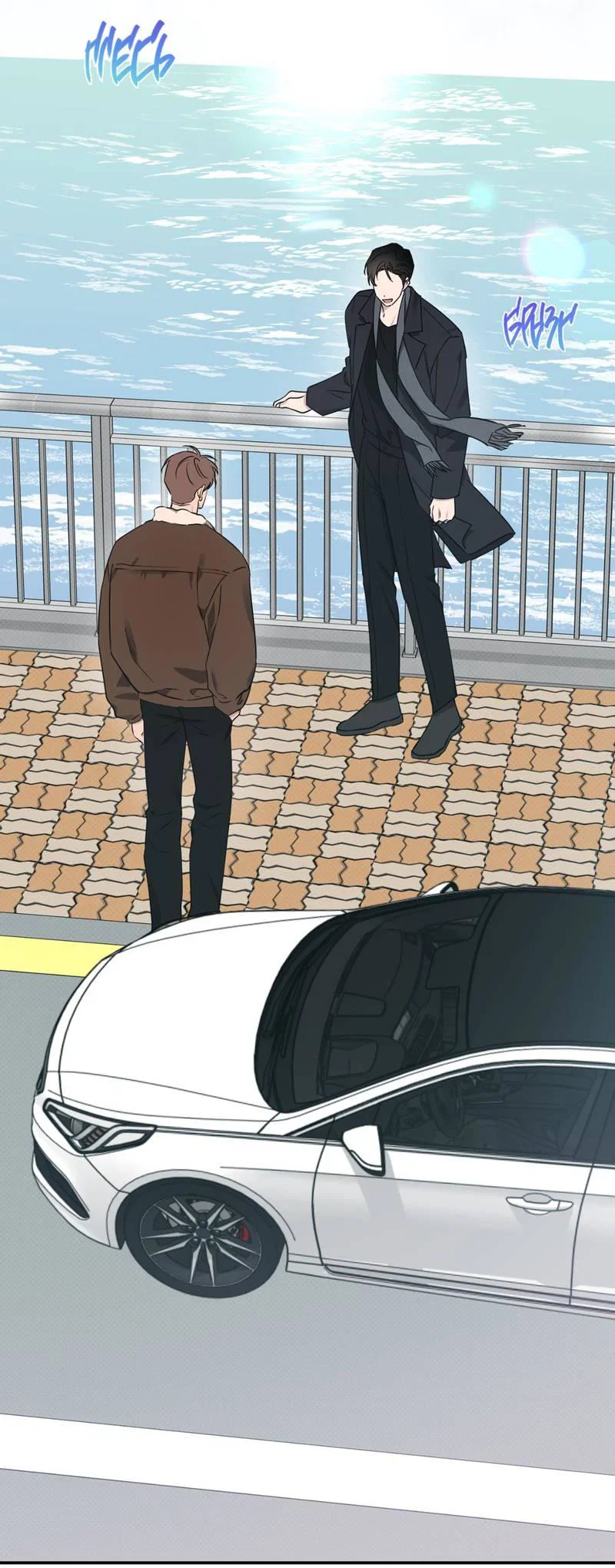 Манга Самая большая удача в жизни - Глава 56 Страница 7