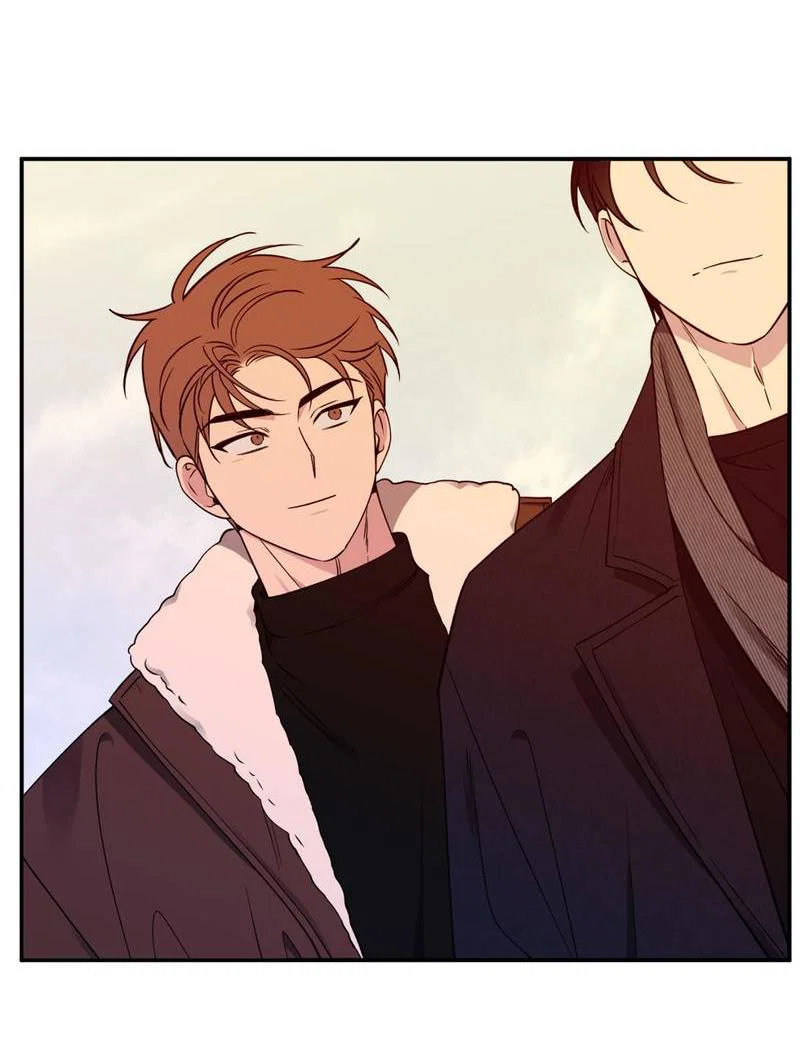 Манга Самая большая удача в жизни - Глава 56 Страница 21