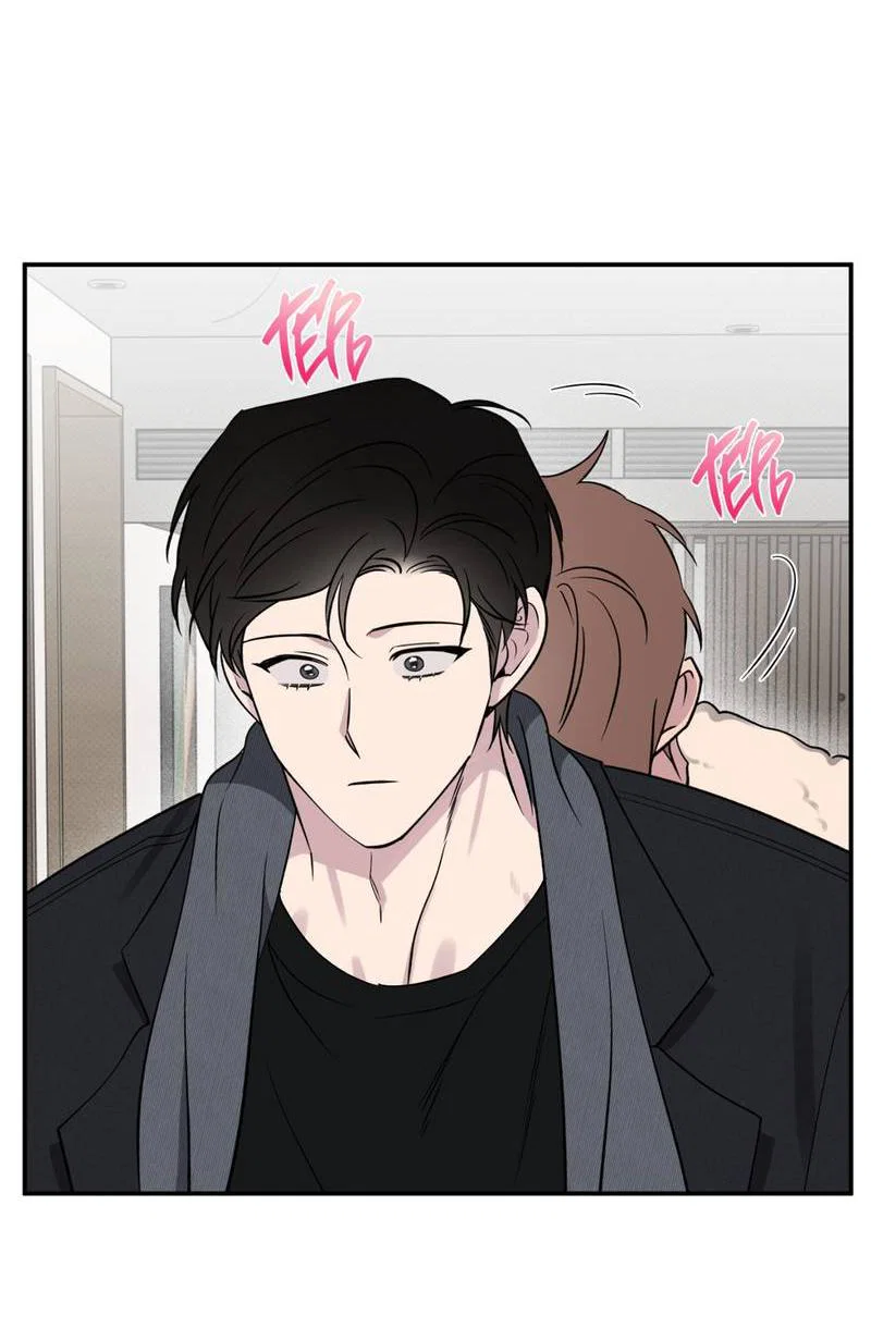 Манга Самая большая удача в жизни - Глава 56 Страница 48