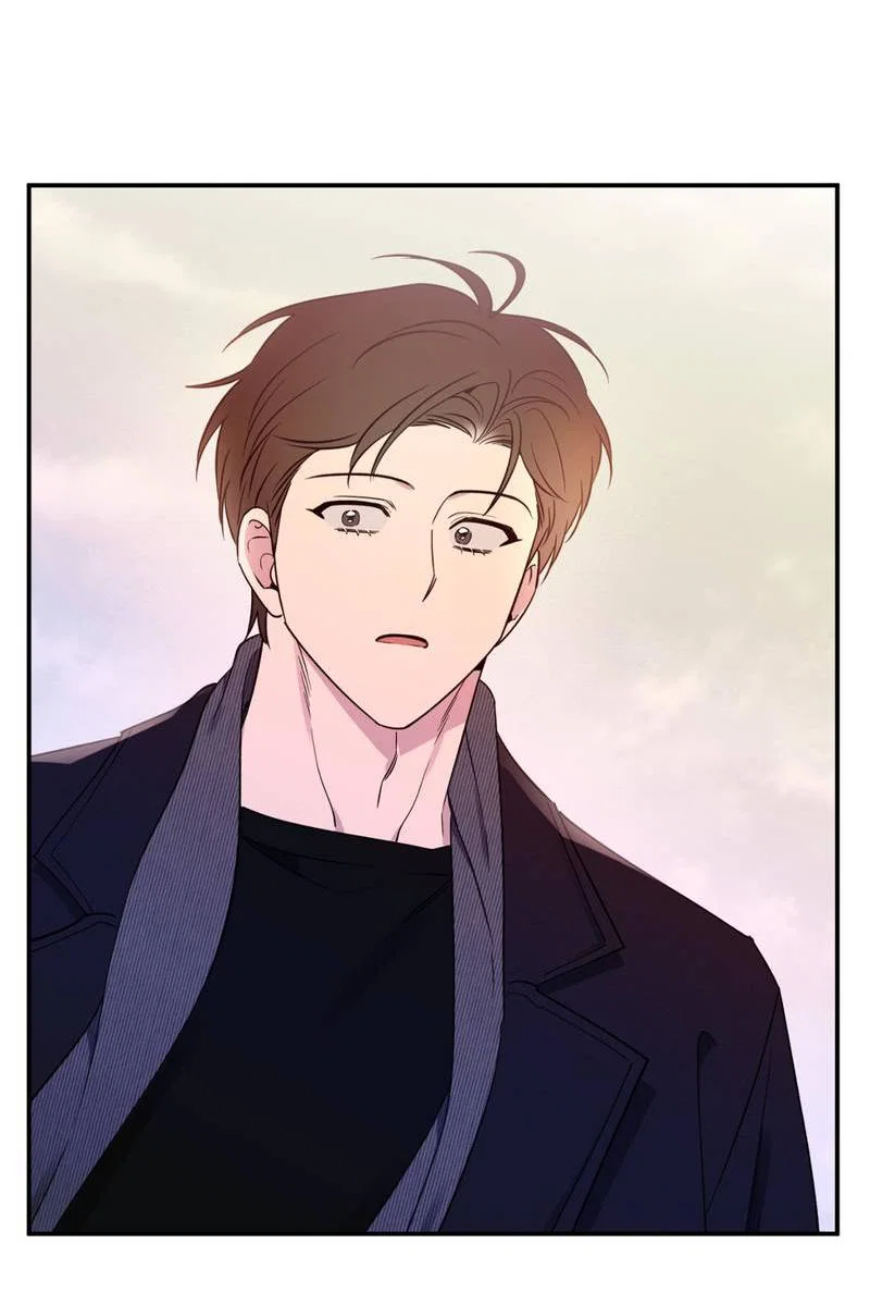 Манга Самая большая удача в жизни - Глава 56 Страница 37