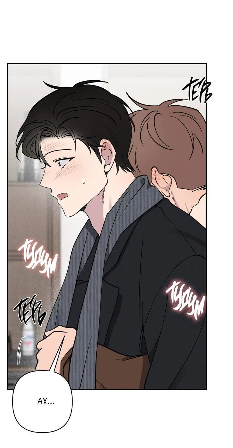 Манга Самая большая удача в жизни - Глава 56 Страница 52