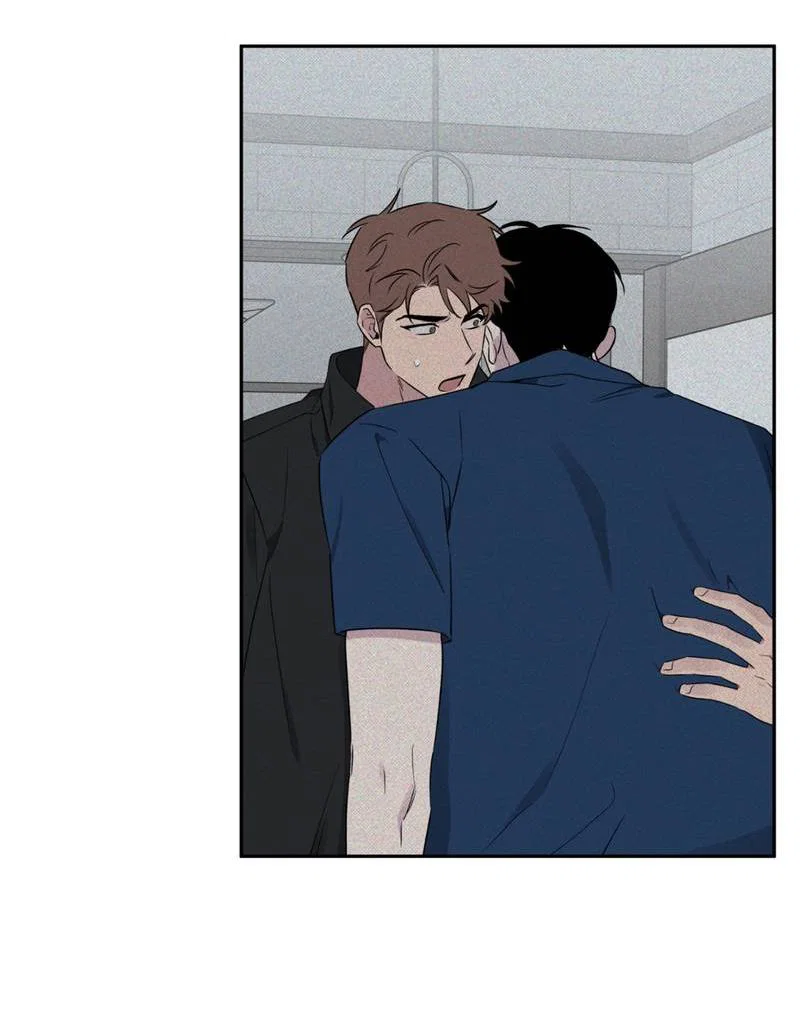 Манга Самая большая удача в жизни - Глава 55 Страница 23