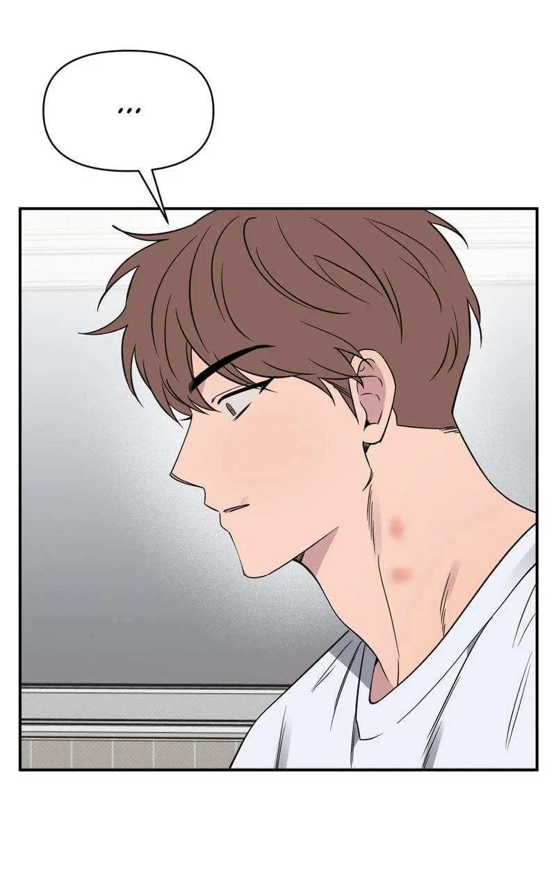 Манга Самая большая удача в жизни - Глава 55 Страница 39