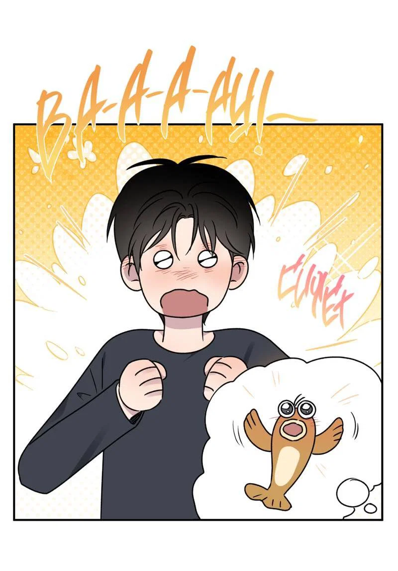 Манга Самая большая удача в жизни - Глава 55 Страница 11