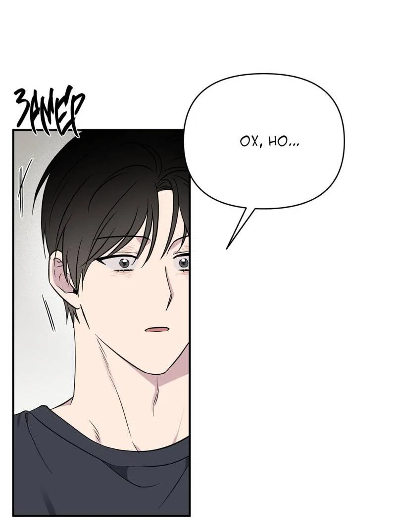 Манга Самая большая удача в жизни - Глава 55 Страница 13