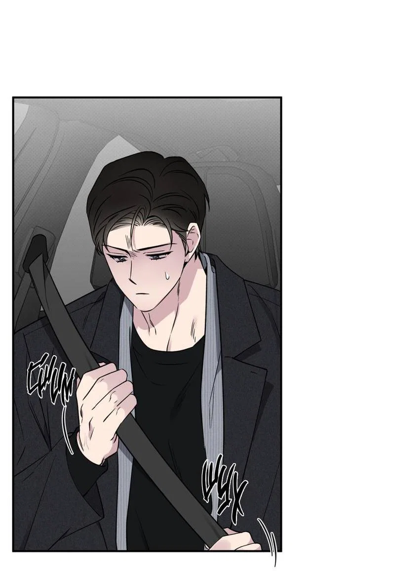 Манга Самая большая удача в жизни - Глава 55 Страница 51