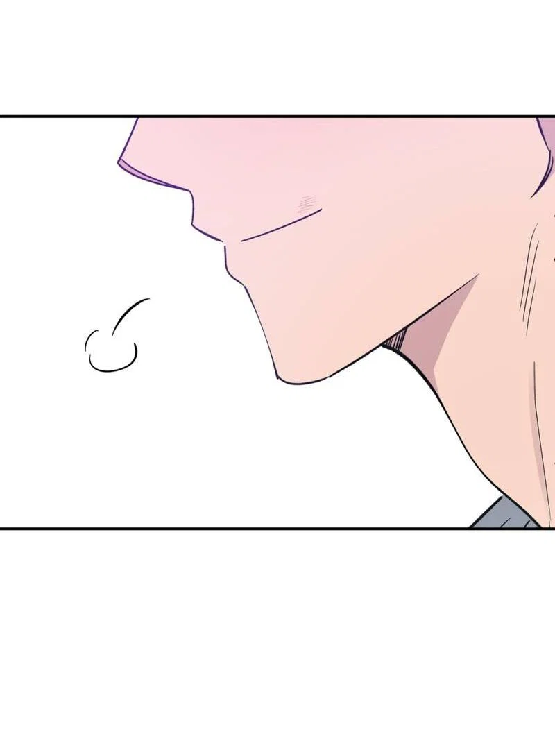 Манга Самая большая удача в жизни - Глава 55 Страница 40