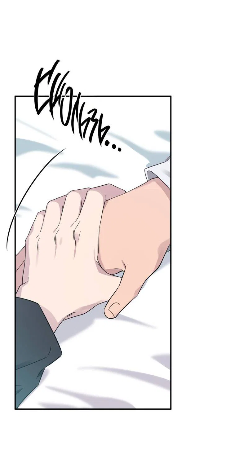 Манга Самая большая удача в жизни - Глава 55 Страница 36