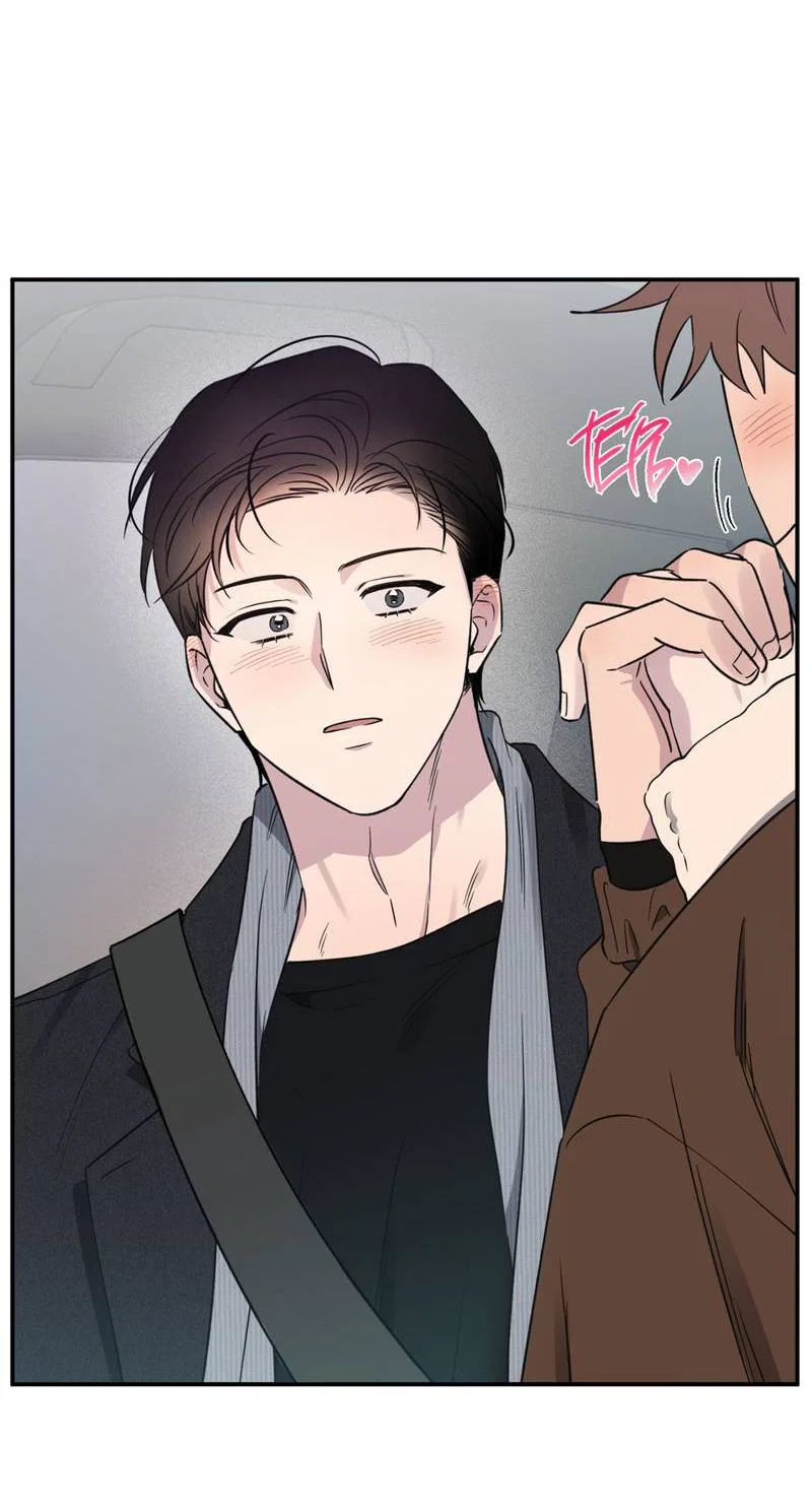 Манга Самая большая удача в жизни - Глава 55 Страница 60