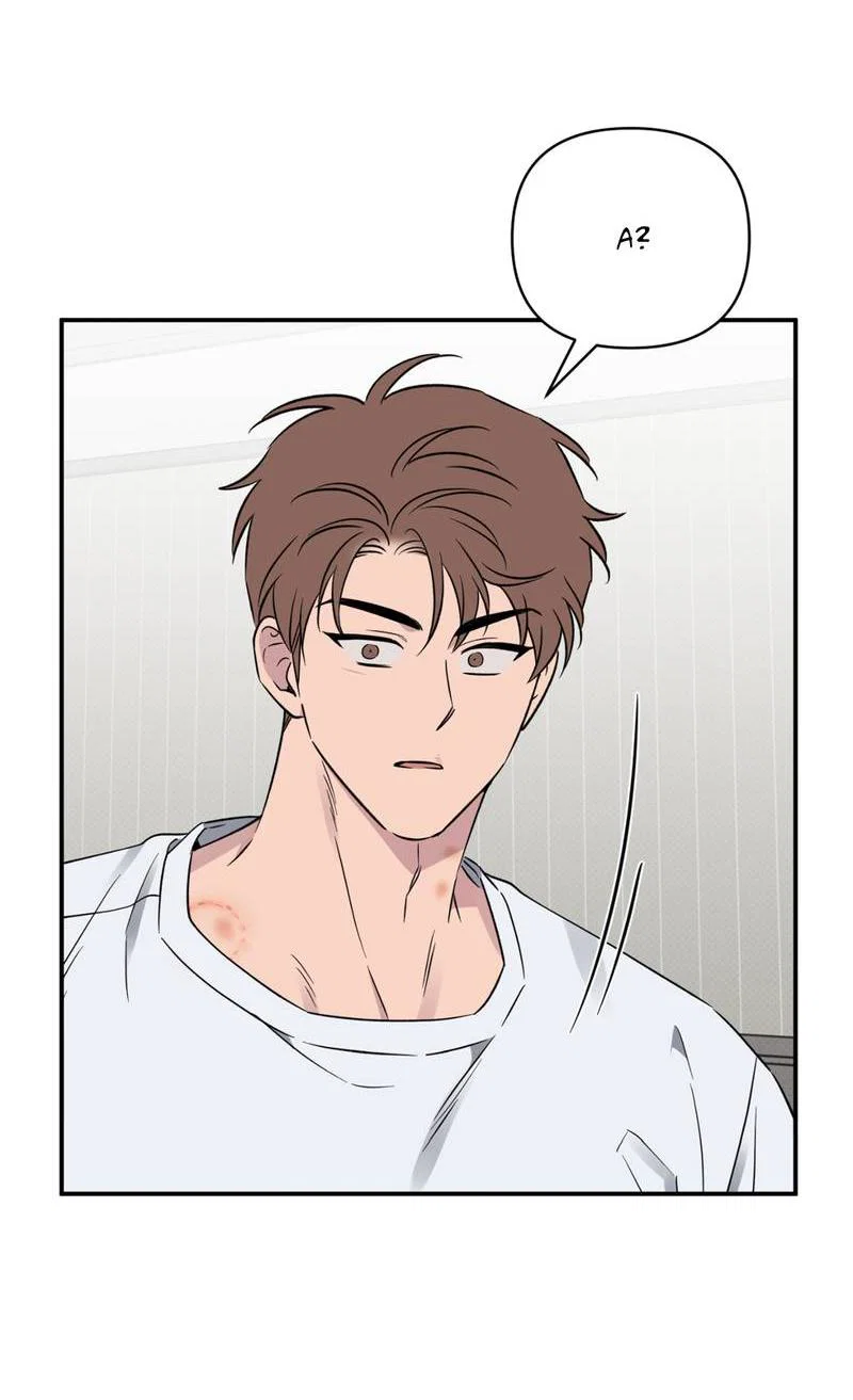 Манга Самая большая удача в жизни - Глава 55 Страница 35