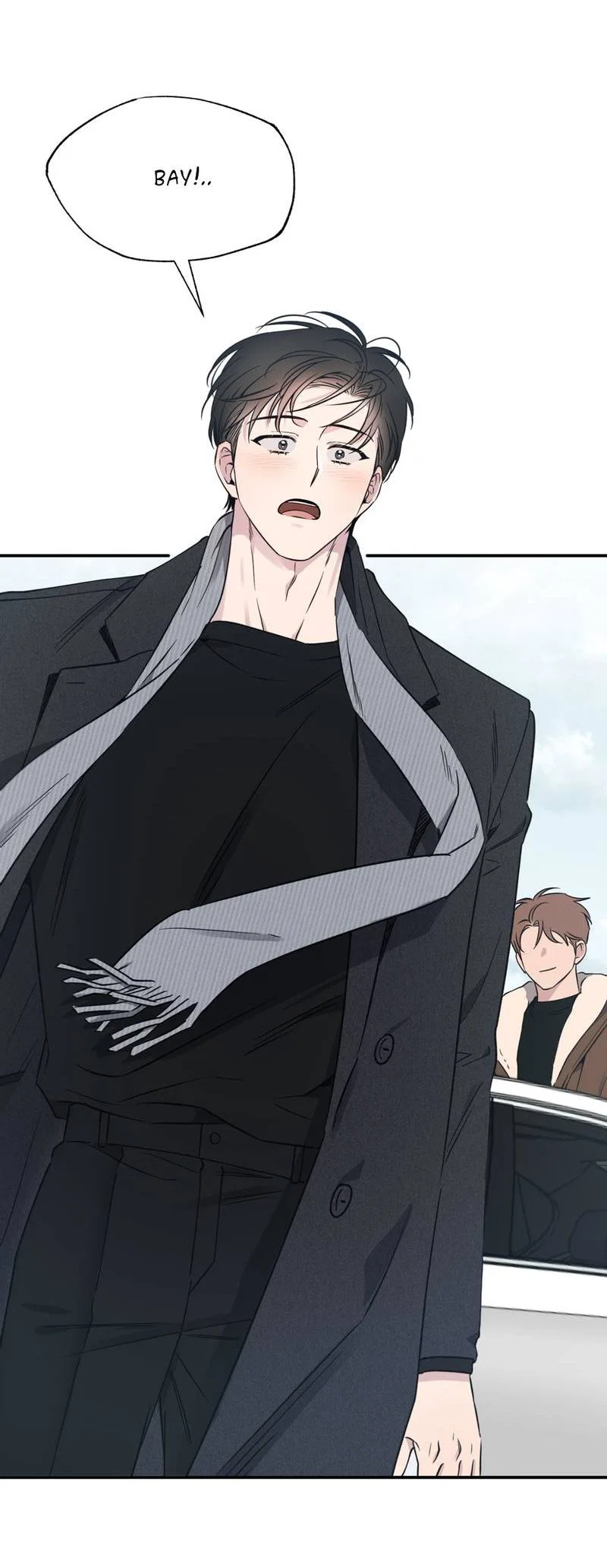 Манга Самая большая удача в жизни - Глава 55 Страница 70